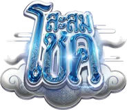 Logo sasomchok